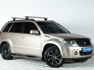 2008 Suzuki Grand Vitara II Рестайлинг, бежевый, 999000 рублей, вид 1