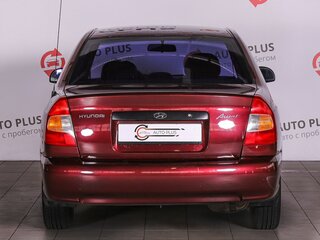 2008 Hyundai Accent ТагАЗ II, красный, 499000 рублей, вид 4