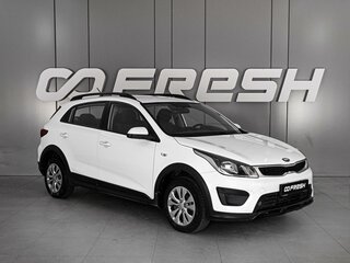 2019 Kia Rio X-Line IV, белый, 1619000 рублей, вид 1
