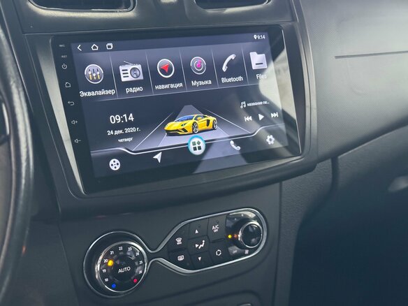 2015 Renault Sandero II, серебристый, 599000 рублей - вид 7