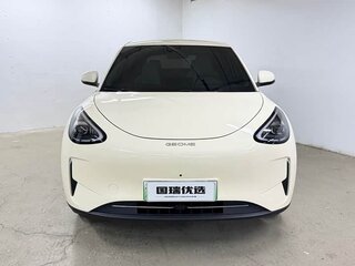 2026 Geely Geome Xingyuan 40.16 kWh, бежевый, 2577831 рублей, вид 1