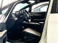 2025 BYD Dolphin 45.12 kWh I Рестайлинг, бежевый, 1980000 рублей - вид 8
