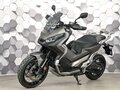 2019 Honda X-ADV, серый, 1177000 рублей - вид 1