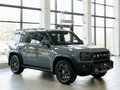 2025 Jetour T2, синий, 4249000 рублей