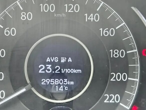 2015 Honda CR-V IV Рестайлинг, белый, 1950000 рублей - вид 9