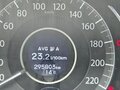 2015 Honda CR-V IV Рестайлинг, белый, 1950000 рублей - вид 9