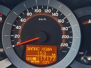 2007 Toyota RAV4 III (XA30), серый, 1200000 рублей, вид 5