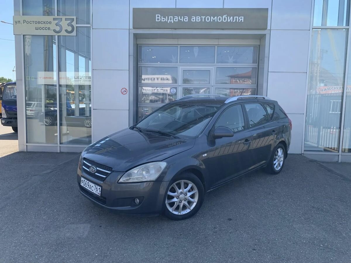 Открыть фотографии: Kia Ceed I