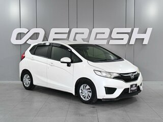 2017 Honda Fit III Рестайлинг, белый, 1060000 рублей, вид 1