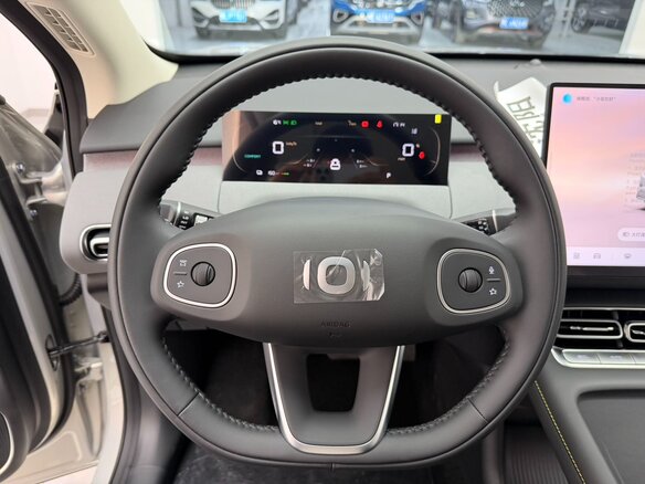 2026 Changan Qiyuan Q05 51.9 kWh II, бежевый, 2250000 рублей - вид 13