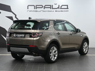 2016 Land Rover Discovery Sport I, серый, 2439900 рублей, вид 3