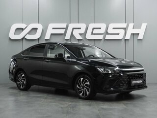2023 BAIC U5 Plus, чёрный, 1279000 рублей, вид 1