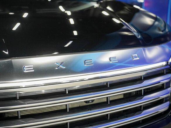2023 Exeed VX I, чёрный, 3050000 рублей - вид 20