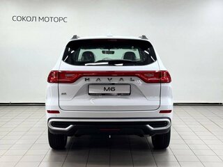 2026 Haval M6 II, белый, 2349000 рублей, вид 4