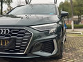 2021 Audi A3 Sportback 35 TFSI IV (8Y), зелёный, 2100000 рублей - вид 8
