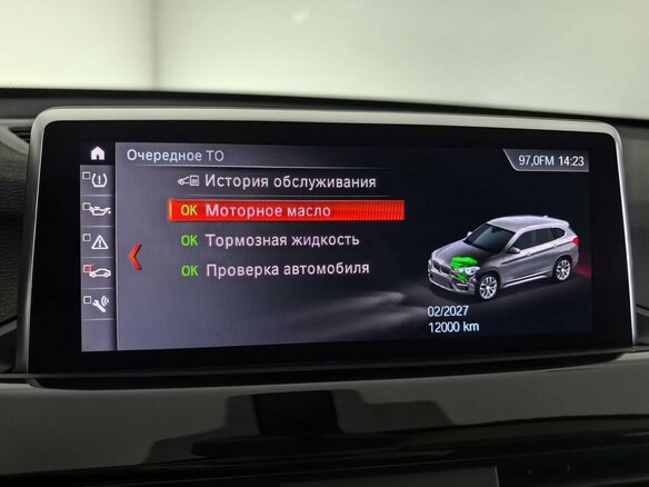 2021 BMW X1 18i sDrive II (F48) Рестайлинг, серый, 2888000 рублей - вид 24