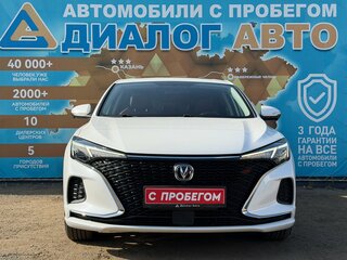 2024 Changan Eado Plus I, белый, 1700000 рублей, вид 2
