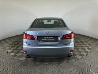 2007 Lexus IS 250 II, голубой, 1000000 рублей, вид 3