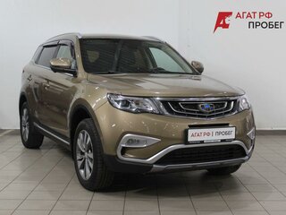 2020 Geely Atlas I, бежевый, 1455000 рублей, вид 3