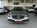 2019 Mercedes-Benz S-Класс 450 Long VI (W222, C217) Рестайлинг, золотистый, 4780000 рублей - вид 1