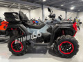 2025 CFMoto CFORCE 1000 EPS LTD, серый - вид 4
