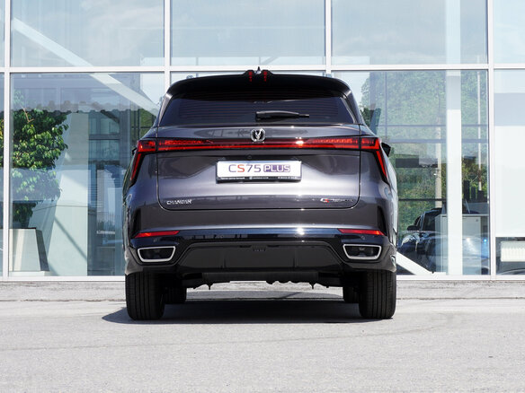 2025 Changan CS75 Plus III, серый - вид 8