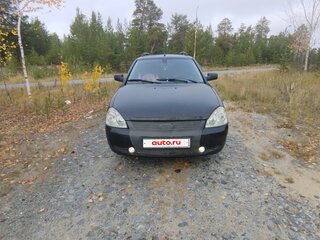 2010 Lada (ВАЗ) Priora I, синий, 300000 рублей, вид 2