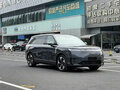 2026 Xpeng GX, серый, 8017000 рублей - вид 2