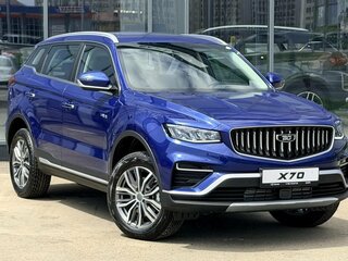 2026 Belgee X70 I Рестайлинг, синий, 3085990 рублей, вид 3