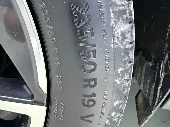 2023 Nissan Qashqai III, синий, 2411255 рублей - вид 20