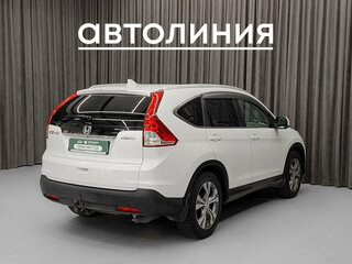 2014 Honda CR-V IV, белый, 1899000 рублей, вид 3