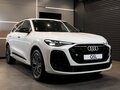 2026 Audi Q5 L III (GU), белый, 6500000 рублей - вид 3
