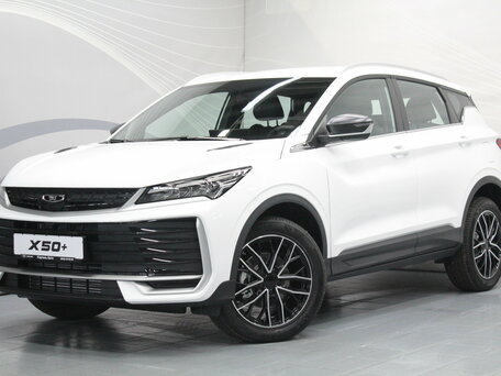 Belgee X50+