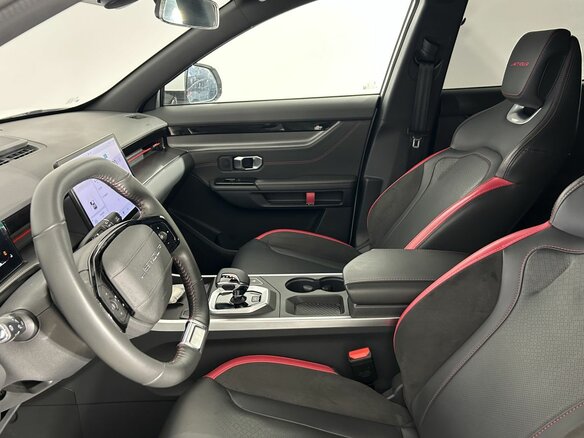 2024 Jetour Dashing I, белый, 1850000 рублей - вид 21
