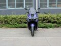 2026 Jilang Maxi Sport, синий, 140000 рублей