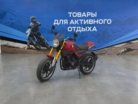 2026 Minsk (Минск) C4 250, красный, 157100 рублей, вид 1