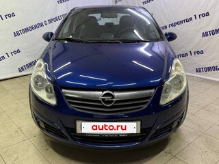 2008 Opel Corsa D, синий, 385000 рублей, вид 2