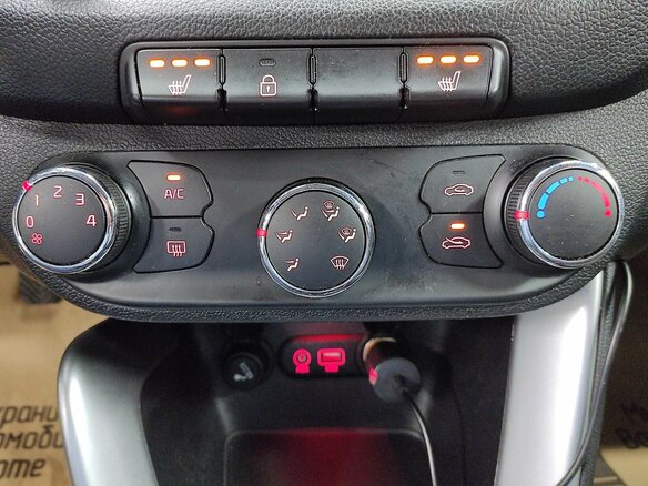 2015 Kia Ceed II Рестайлинг, синий, 955000 рублей - вид 17