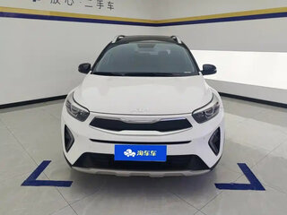 2022 Kia KX1, белый, 1035000 рублей, вид 2
