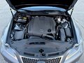 2014 Lexus IS 250 III, серый, 2690000 рублей - вид 10