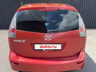 2005 Mazda 5 I (CR), пурпурный, 670000 рублей, вид 3