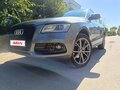2016 Audi Q5 I (8R) Рестайлинг, серый, 2450000 рублей