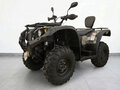 2026 Baltmotors Striker 700, чёрный, 1057500 рублей