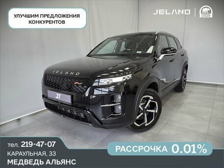 Jeland J7