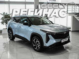 2026 Geely Cityray, голубой, 3204990 рублей, вид 2