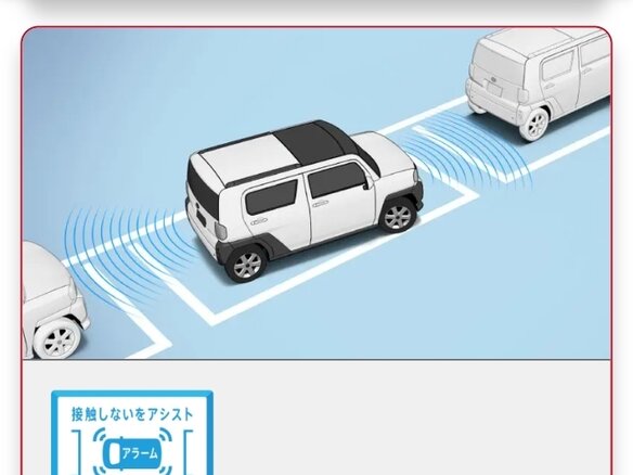 2021 Daihatsu Taft II, зелёный, 1100000 рублей - вид 11