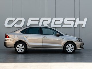 2019 Volkswagen Polo V Рестайлинг, бежевый, 1120000 рублей, вид 5