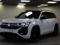 2026 Volkswagen Teramont Pro II (China Market), белый