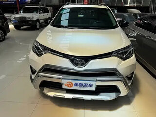 2019 Toyota RAV4 IV (XA40) Рестайлинг, белый, 1673000 рублей, вид 1