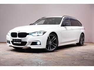 2019 BMW 3 серии 318i VI (F3x) Рестайлинг, белый, 1330069 рублей, вид 2